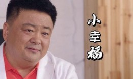 王威直播爆料视频大全,揭秘热门事件背后的真相